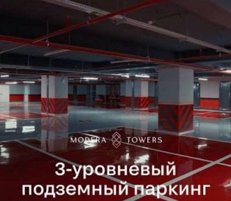 Ташкентская область, Ташкент, Яккасарайский район