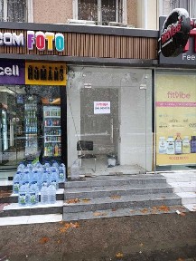 Сдаётся В Аренду помещение!