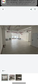 Аренда помещения