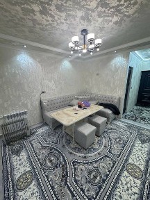 1/3 хона килинган Атласда