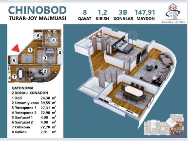 Chinobod - большая 3-комнатная без ремонта, метро Шахристан'