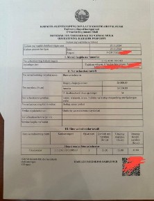 Прадажа каммерцеский обект