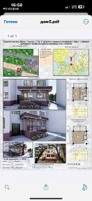 Продается 1 комн квартира под офис в Юнусабаде V436
