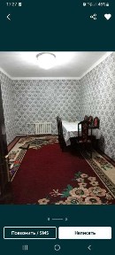 Сергели-4. 4/5/5. Ўзимники. автосалон. ҳолати яхши.