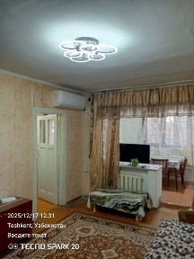 Ташкентская область, Ташкент, Яшнабадский район