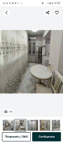 Bez makler, Yunusobod 8 kv, 2 xonali kv ga srochni 2 ta qiz kerak