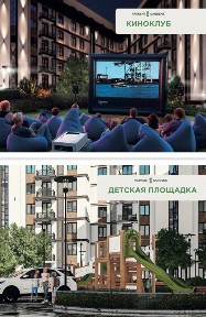 Квартира 3/3/8 Паркентский Новостройка Ж/К Parkent Gardens 3я линия