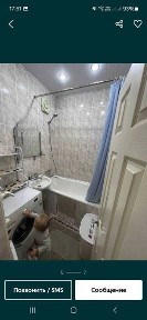 Ташкентская область, Ташкент, Яккасарайский район