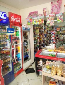 Сдается продуктовый магазин Ахмад Югнакий