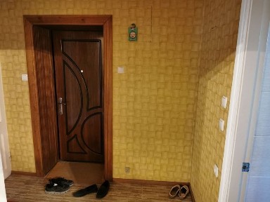 Андижанская область, Андижан