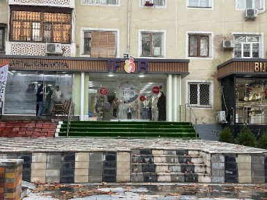 Ташкентская область, Ташкент, Чиланзарский район