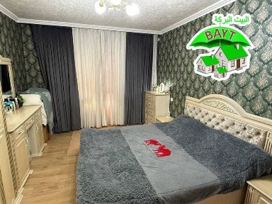 Ташкентская область, Ташкент, Сергелийский район