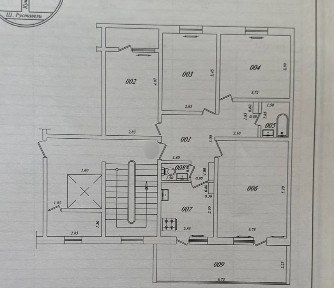 Ташкентская область, Ташкент, Яккасарайский район
