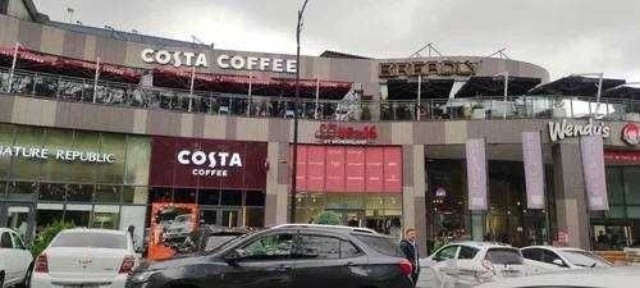 Ташкентская область, Ташкент, Мирзо-Улугбекский район