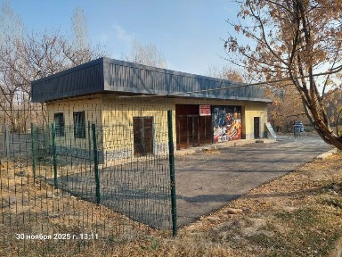 Ташкентская область, Чирчик