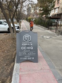 Ташкентская область, Ташкент, Юнусабадский район