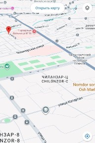 Дом аренда 4 ком