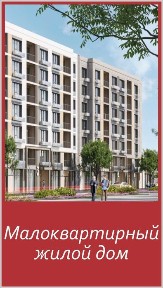 Ташкентская область, Ташкент, Юнусабадский район