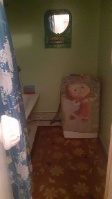 Ташкентская область, Ташкент, Чиланзарский район