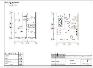 Ташкентская область, Ташкент, Юнусабадский район