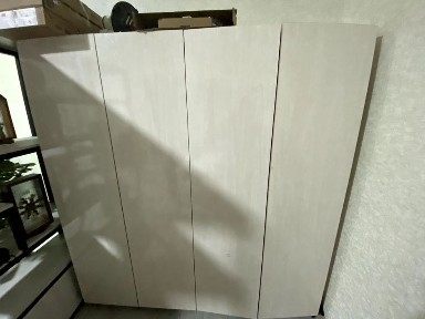 Srochna ofis arendaga beriladi ( hamma mebellari ichida )