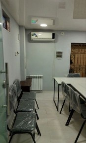 Под офис аптеку, Магазин и др. Деятельность