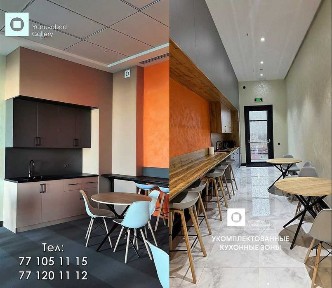 Ofis arenda Yunusabad Gallery