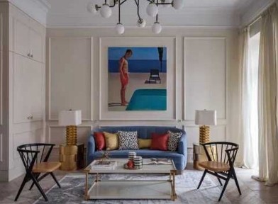 Ташкентская область, Ташкент, Мирабадский район