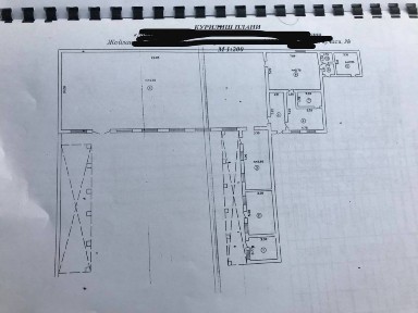 Каракалпакстан, Канлыкуль