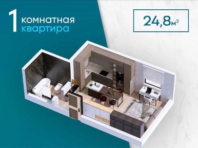 Ташкентская область, Ташкент, Яккасарайский район