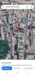 ПРОДАЁТСЯ. 3,5 sotok maydoniga ega yer sotiladi, eski 3 xonali uyi bor