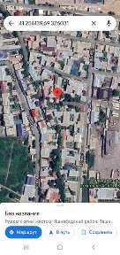 Ташкентская область, Ташкент, Яшнабадский район