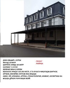 Kadastrli 1 sot, Fasad 18m*5m, Sergeli 5-metro yaqinida!