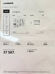 Ташкентская область, Ташкент, Мирабадский район