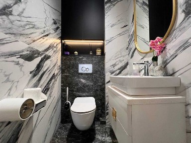 Ташкентская область, Ташкент, Мирзо-Улугбекский район