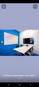 Ташкентская область, Ташкент, Юнусабадский район