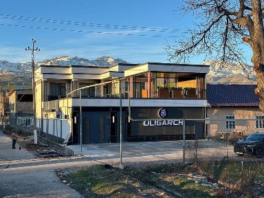 Ташкентская область, Ходжикент