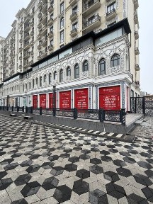 ЖК OZBEGIM Улица Бабура