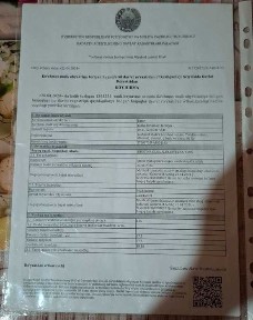 Продаётся участок 1,85соток. В миробадском районе, от собственника