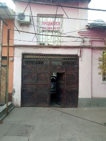 Продается уютный дом