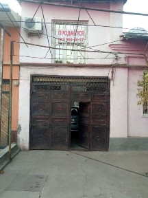 Ташкентская область, Ташкент, Мирабадский район