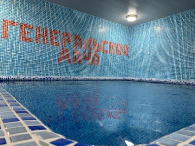 Семейная Дача Акташе