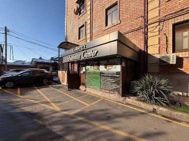 Ташкентская область, Ташкент, Мирабадский район