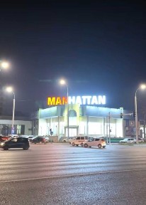 Новогодняя СКИДКА до конца декабря! 350м2-2этаж! СУПЕР ЛОКАЦИЯ!