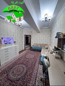 | НОВОСТРОЙКА DREAM HAUSE 2/4/8‼️50м² Чиланзар 8кв ПАРУС продаётся