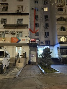 Сдаеться подвальное помещение метро ойбек 230 кв