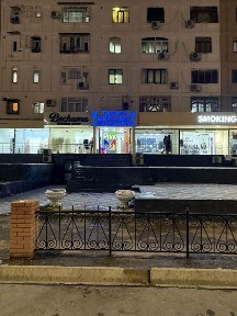 Продажа Коммерческой Вдоль Дороги Ц15 Ганга