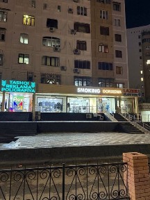 Ганга! Продается нежилое помещение, первая линияготовый арендатор