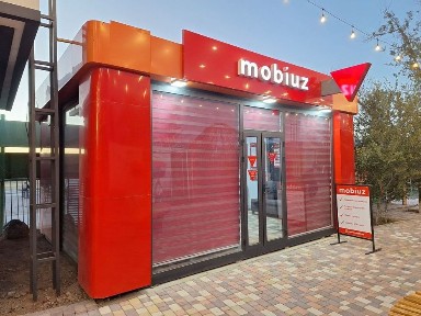 Магазин 24/7 парк