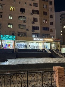 Ганга! Продается нежилое помещение с арендатором, первая линия